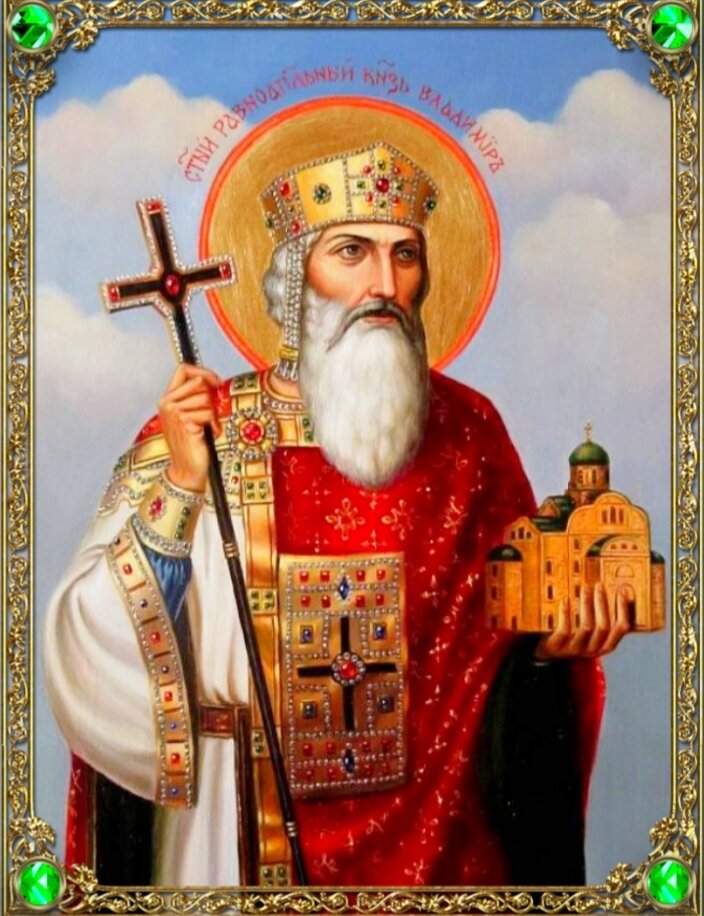 Святой равноапостольный князь Владимир. Фото: Наташа Копина Жизнь Женщины