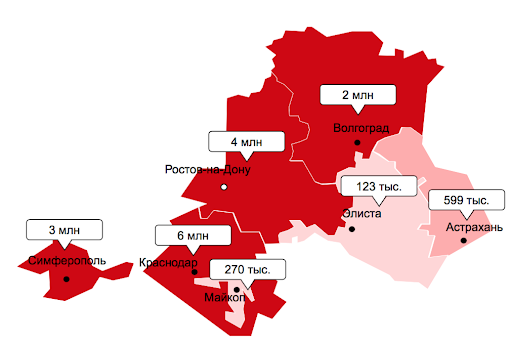 Запросы в категории «недвижимость» в регионах ЮФО. Статистика Яндекса
