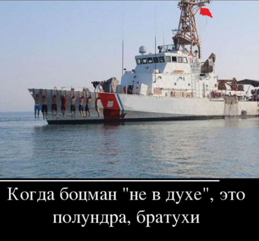 Источник: obshe.net