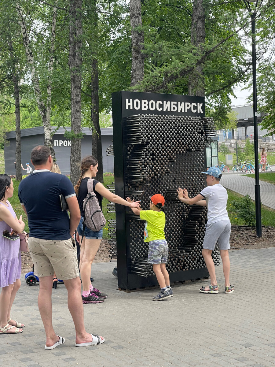 Аттракцион на Михайловской набережной 