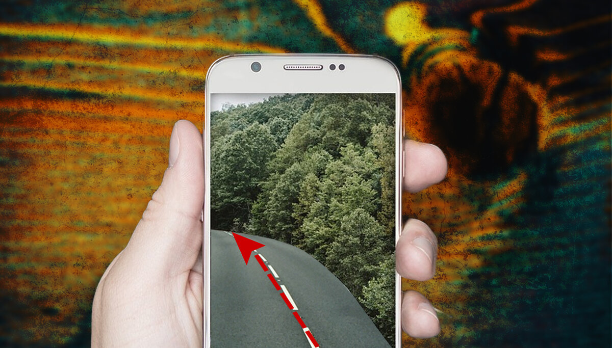 История о том, как навигатор, установленный в смартфоне, завёл меня не туда.  | Музыкальное наследие | Дзен