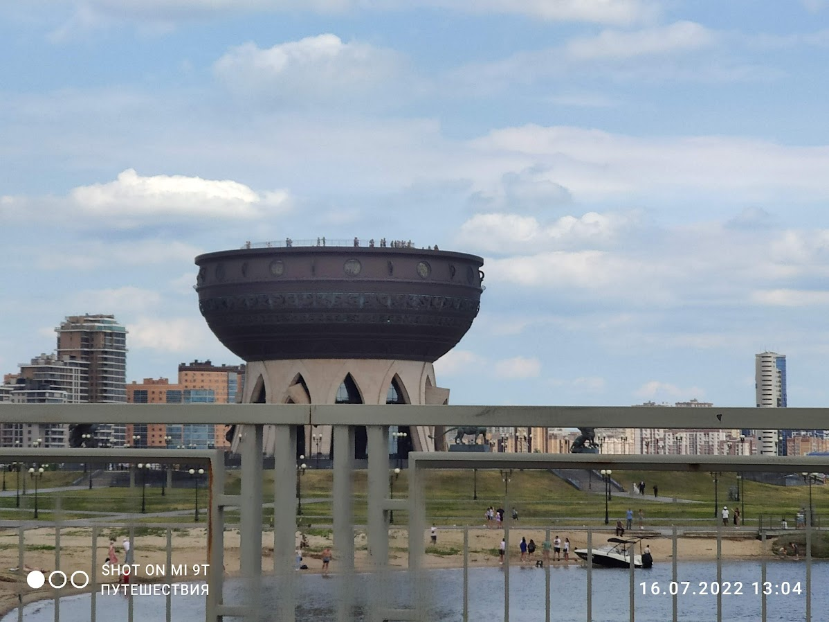 Казань. Фото автора