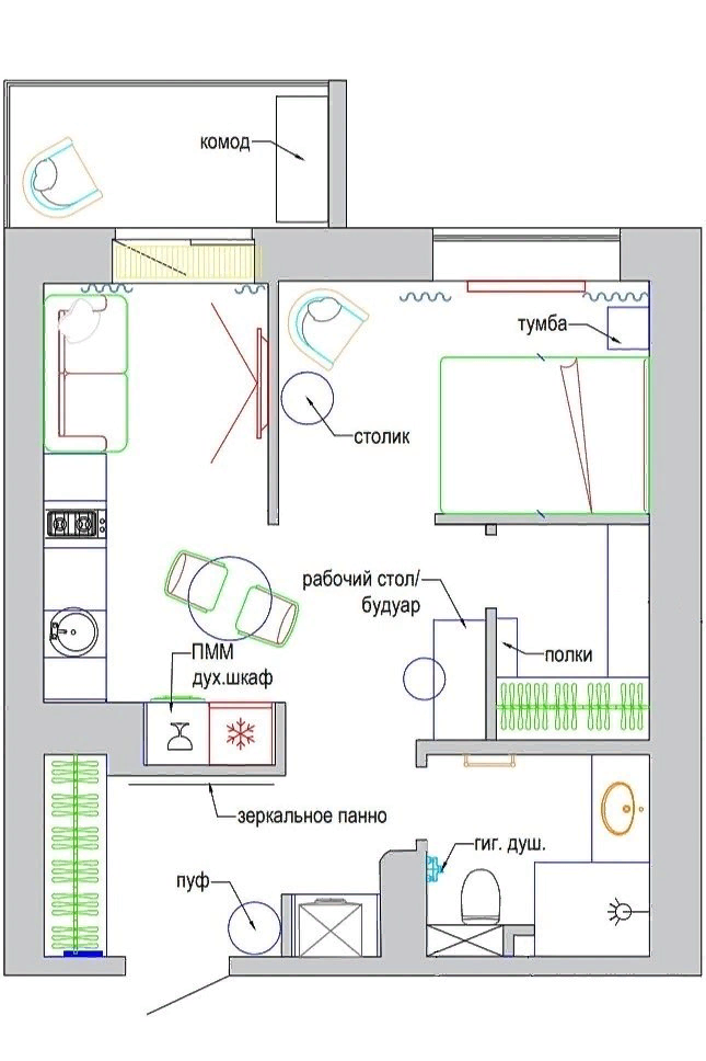 Новая планировка квартиры
