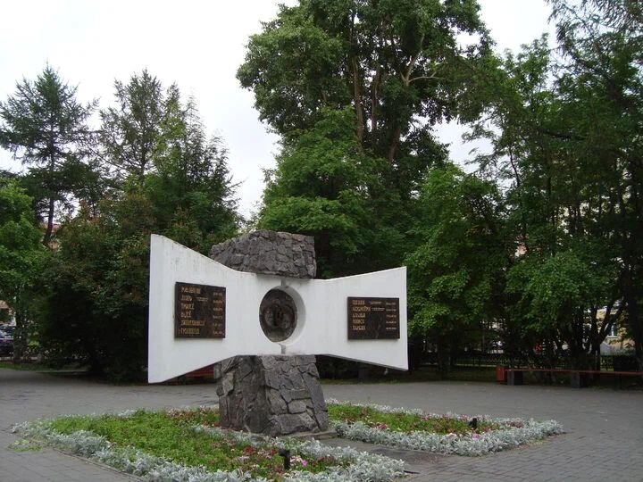 Фото автора