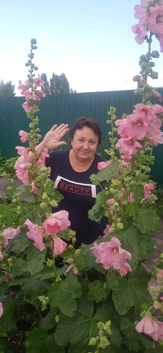 Это мама