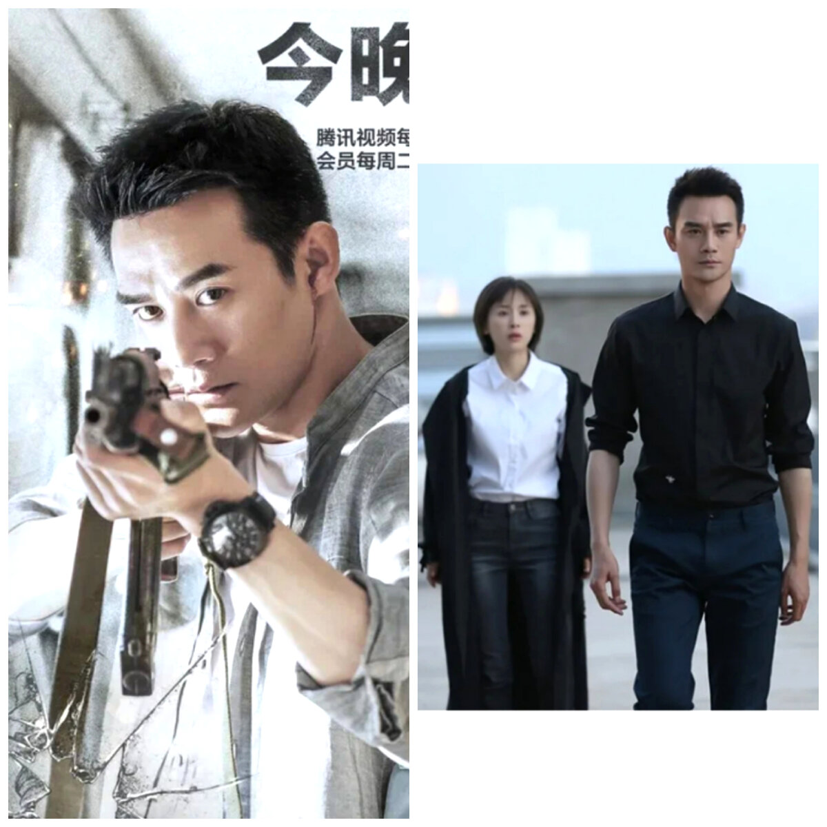 Кадры из дорамы. 