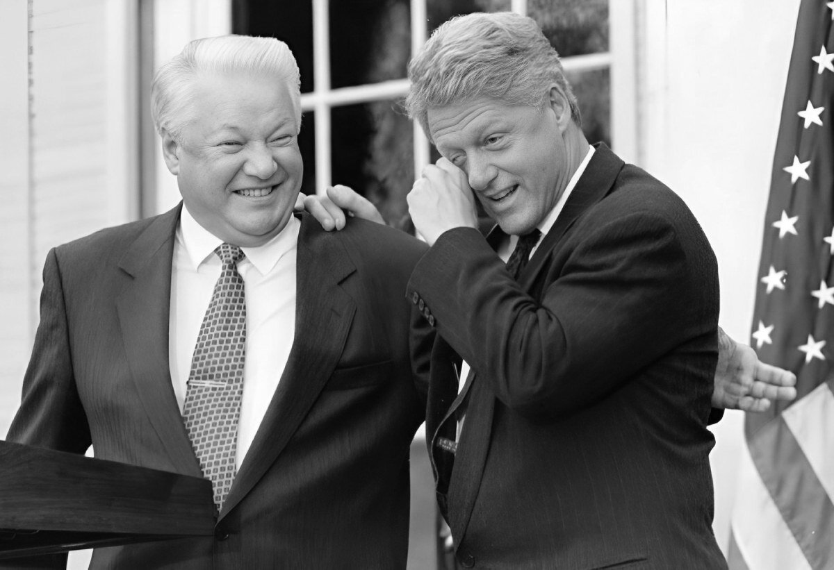 Ельцин и Клинтон