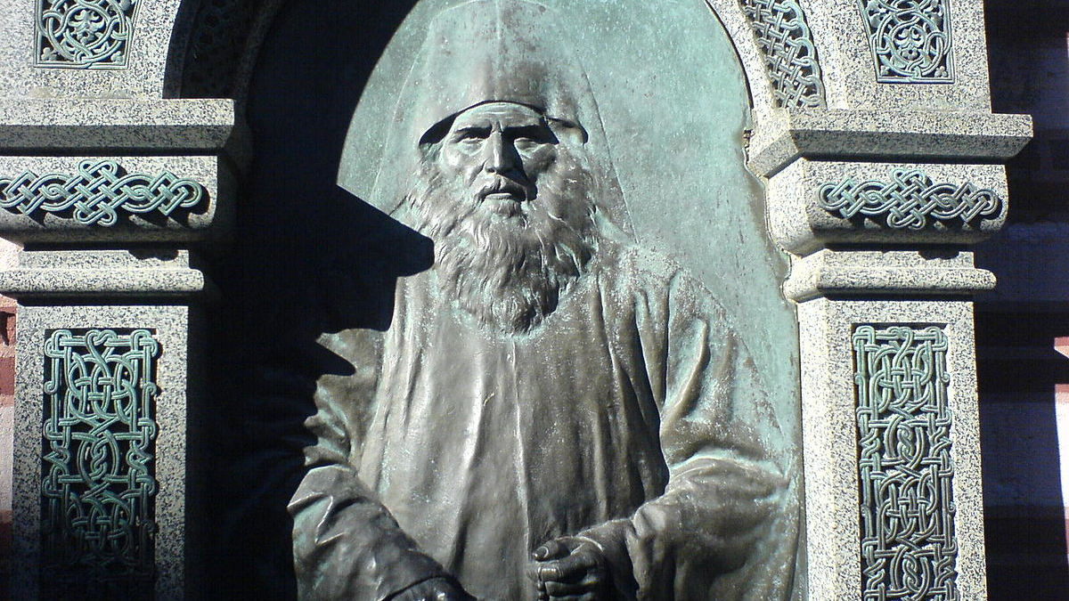 Надгробие Неофита Рильского в Рильском монастыре, Болгария