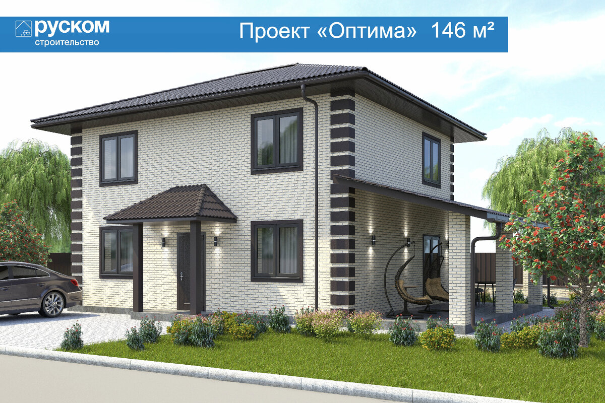 Проект "Оптима". Компания РускомСтроительство