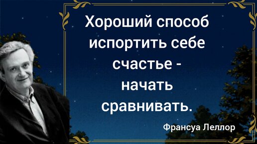 Цитаты из книги «Любовь без обязательств» Лины Коваль – Литрес