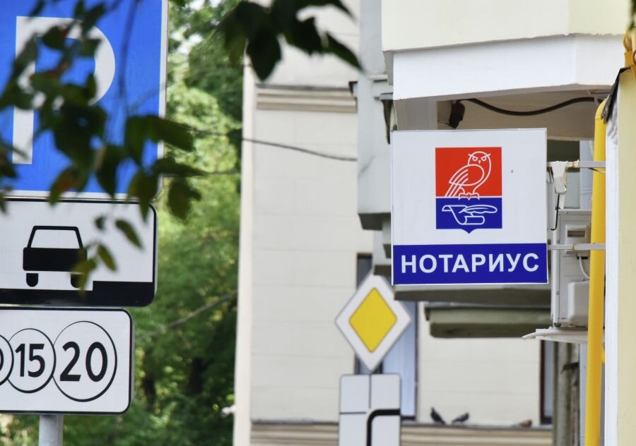    © Наталья Селиверстова/РИА Новости