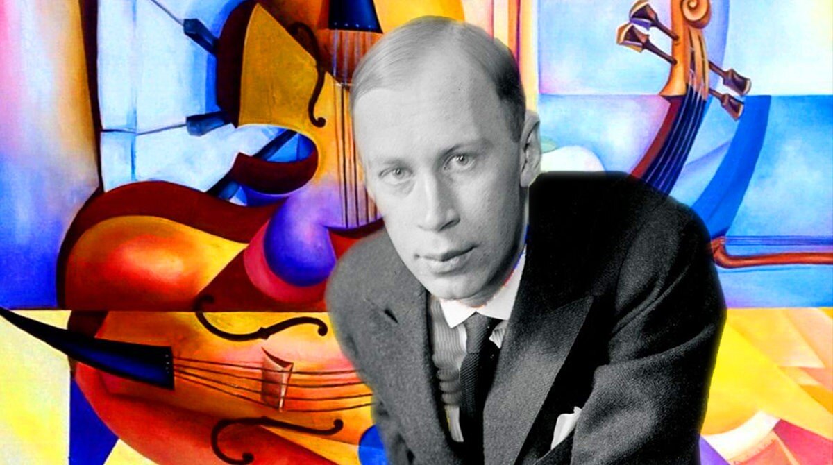 С. С. Прокофьев