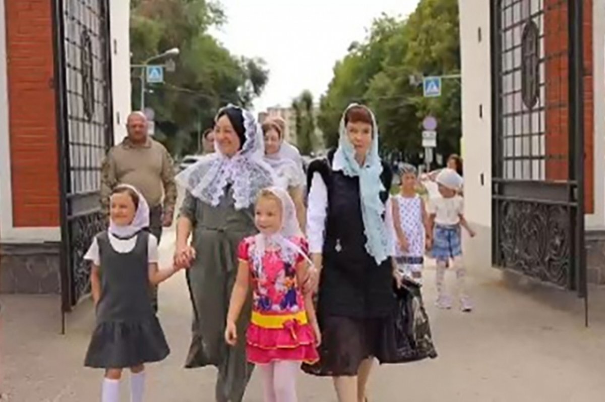    скриншот с видео