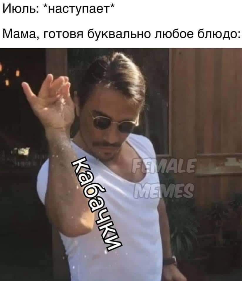 Жду не дождусь, если есть лишние - давайте!