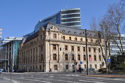    Офис банка во Франкфурте ©Wikimedia, Karsten Ratzke