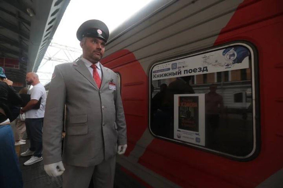    в Иркутск приедет книжный поезд. Фото: социальные сети фестиваля "Книжные маяки России".