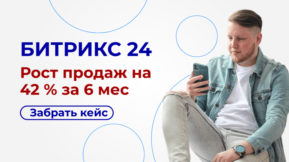 Ваш бонус за прочтение этой статьи https://keismarketing.ru/bonus