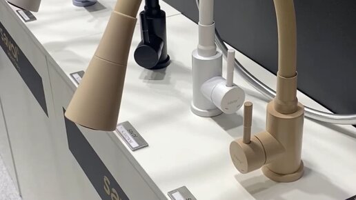 Лавка Сантехника | Большой выбор кухонных смесителей в магазине Лавка ...