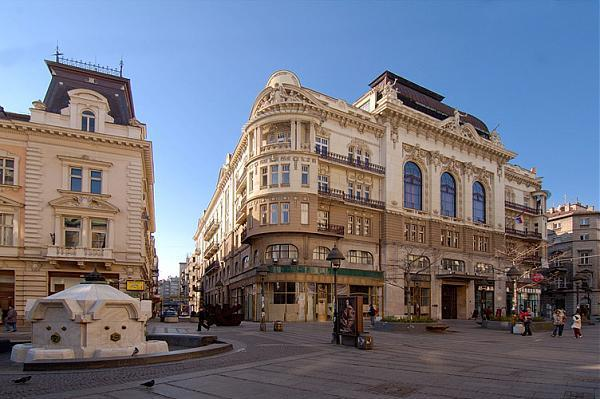 Serbian Academy of Sciences
