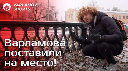 Мусорная яма под окнами домов Воронежа