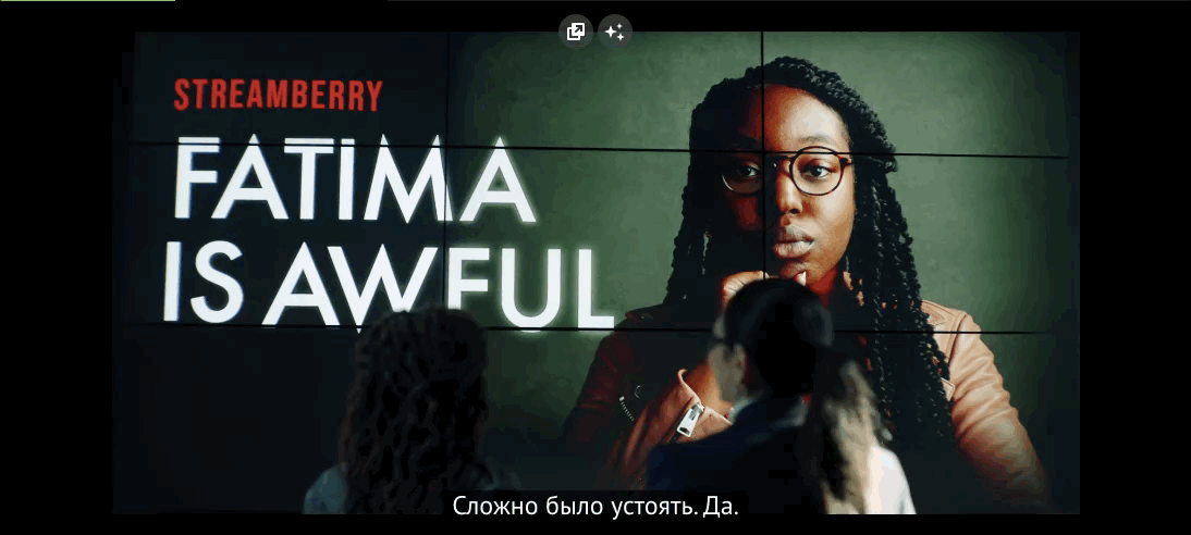 «Черное зеркало»: Мона Джовади показала сериал про журналистку