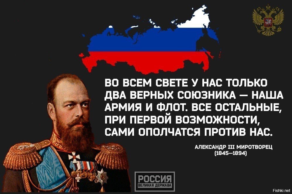 Картинка из открытых источников.
