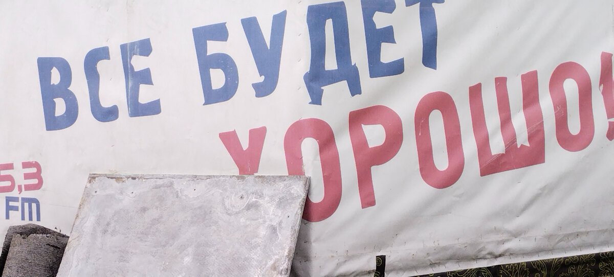Фото автора канала