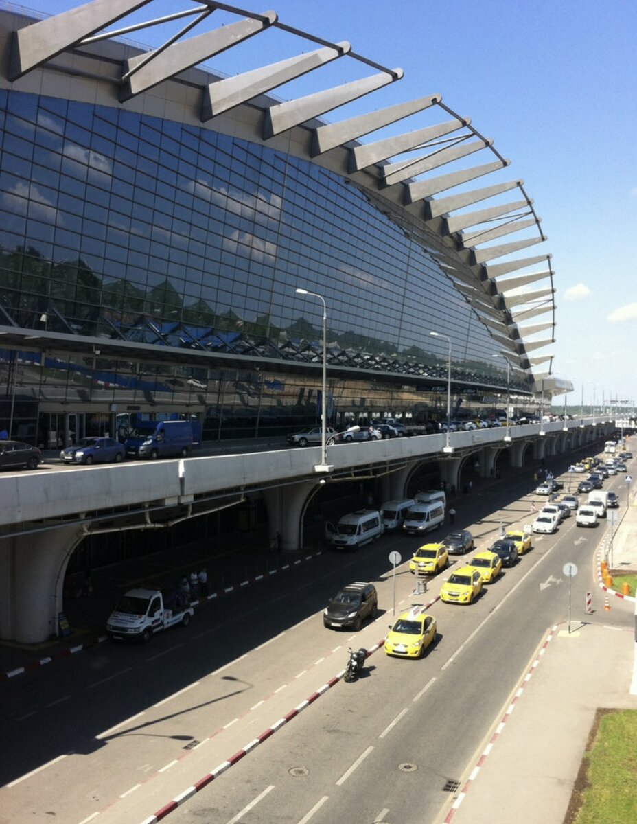 внуково в москве