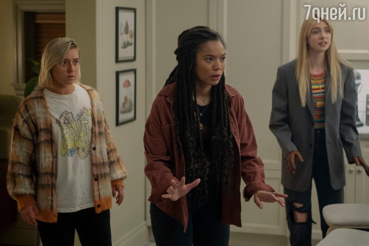    «Поколение «Ви"» Кадр из сериала