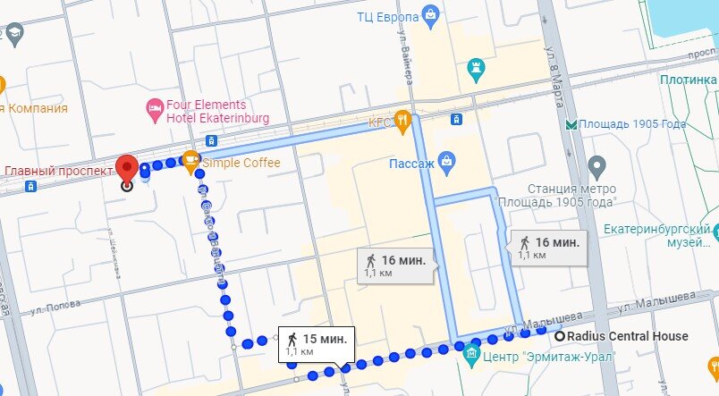 От апартаментов в Radius 15 мин пешком