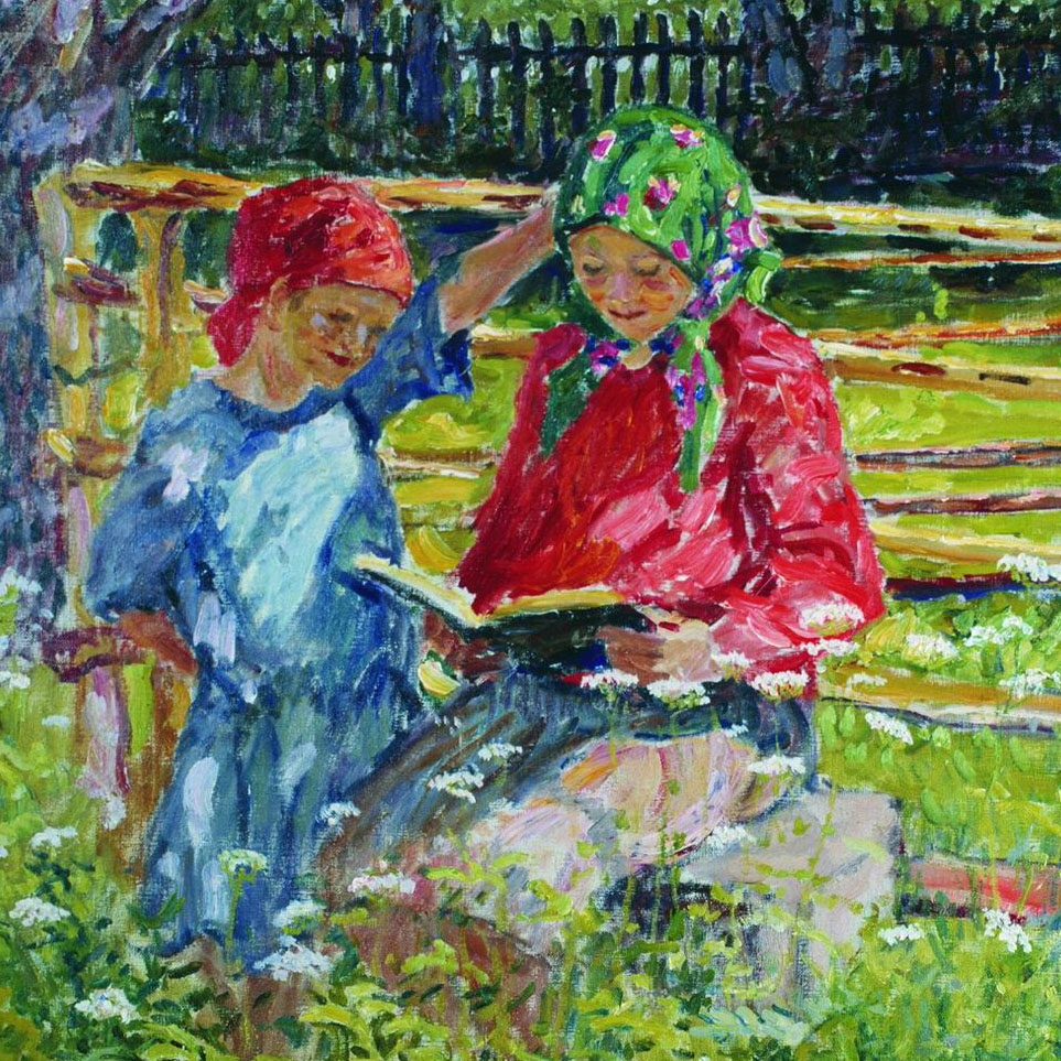 НИКОЛАЙ БОГДАНОВ-БЕЛЬСКИЙ. ДЕВОЧКИ В ПЛАТОЧКАХ. 1920-Е. ЛАТВИЙСКИЙ НАЦИОНАЛЬНЫЙ ХУДОЖЕСТВЕННЫЙ МУЗЕЙ, РИГА, ЛАТВИЯ