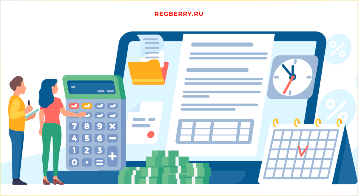 Фото: shutterstock.com