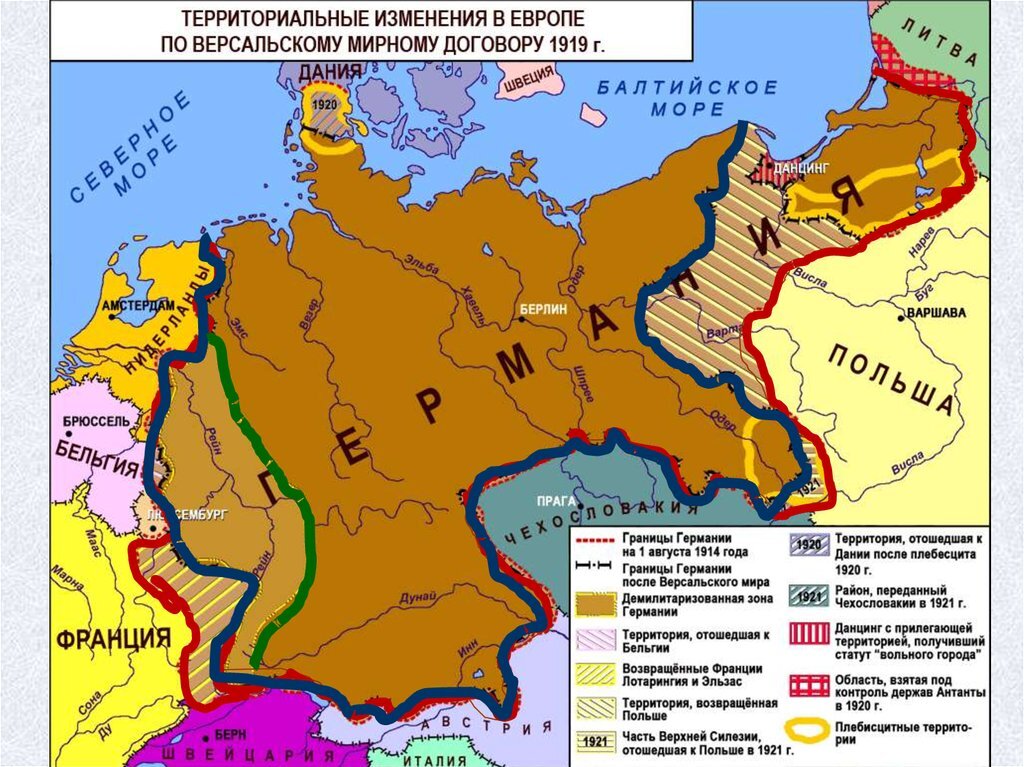 Территориальные изменения после первой мировой войны карта