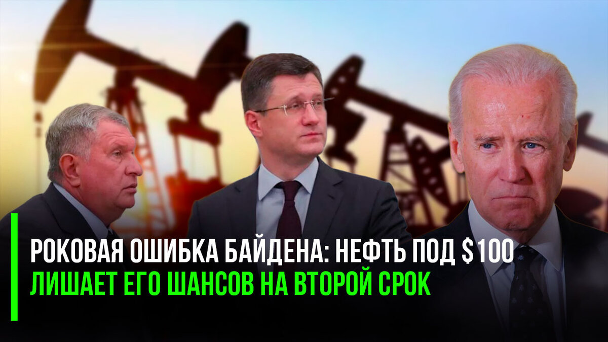Лишение 100 премии