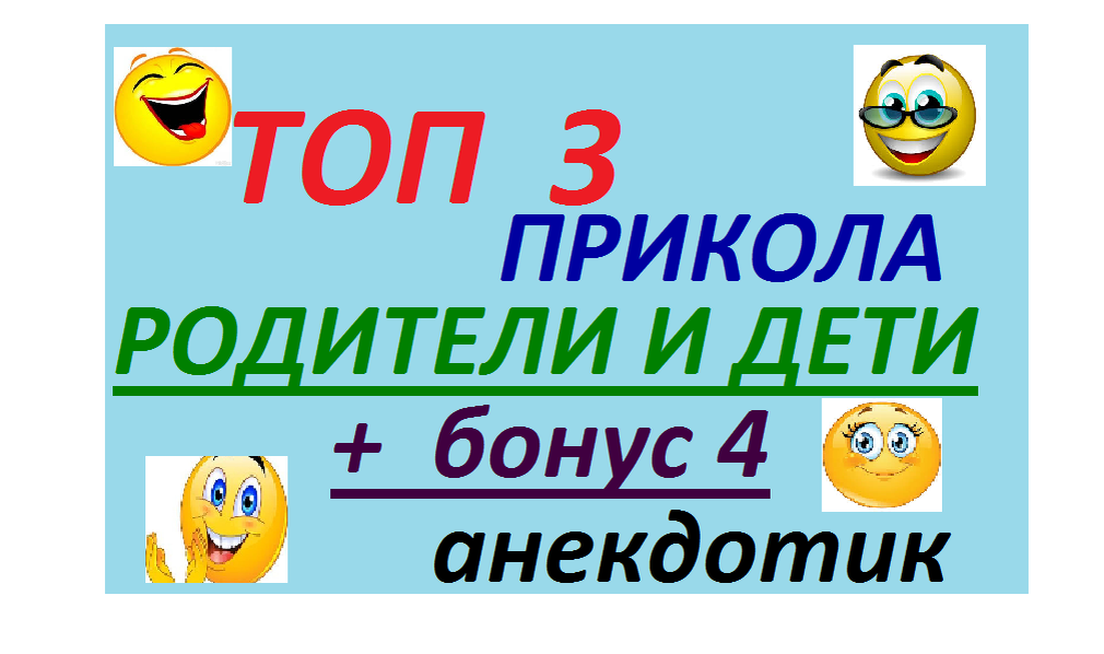 ССЫЛКА  https://www.youtube.com/watch?v=nbfS5ue3ats .