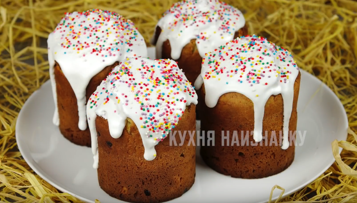 Кулич на йогурте кухня наизнанку. Пористый кулич. Родные просторы кулич творожный. Кухня наизнанку куличи пасхальные. Кухня наизнанку куличи пасхальные.