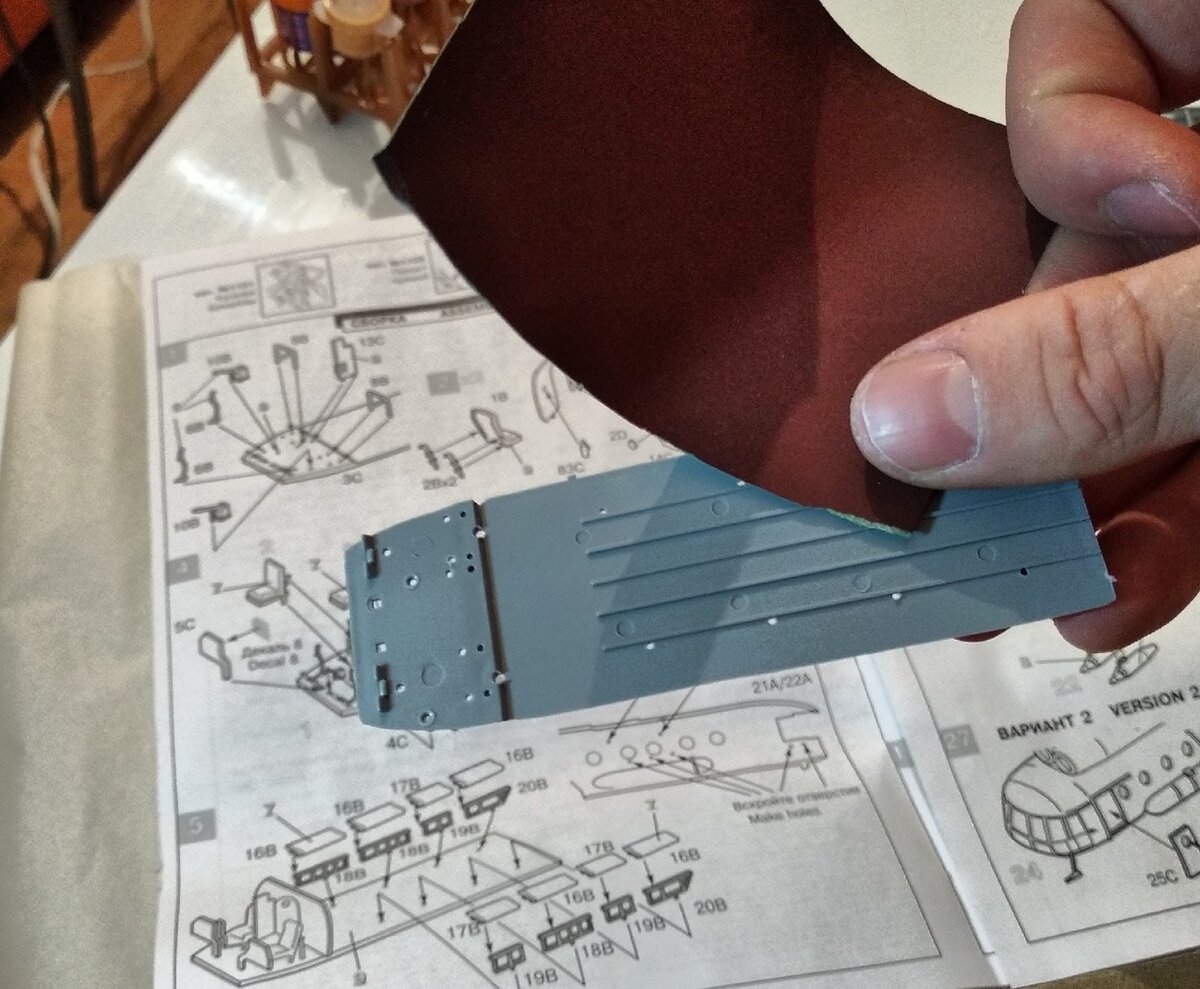 После отсоединения элемента, необходимо убрать все неровности и остатки соединений.