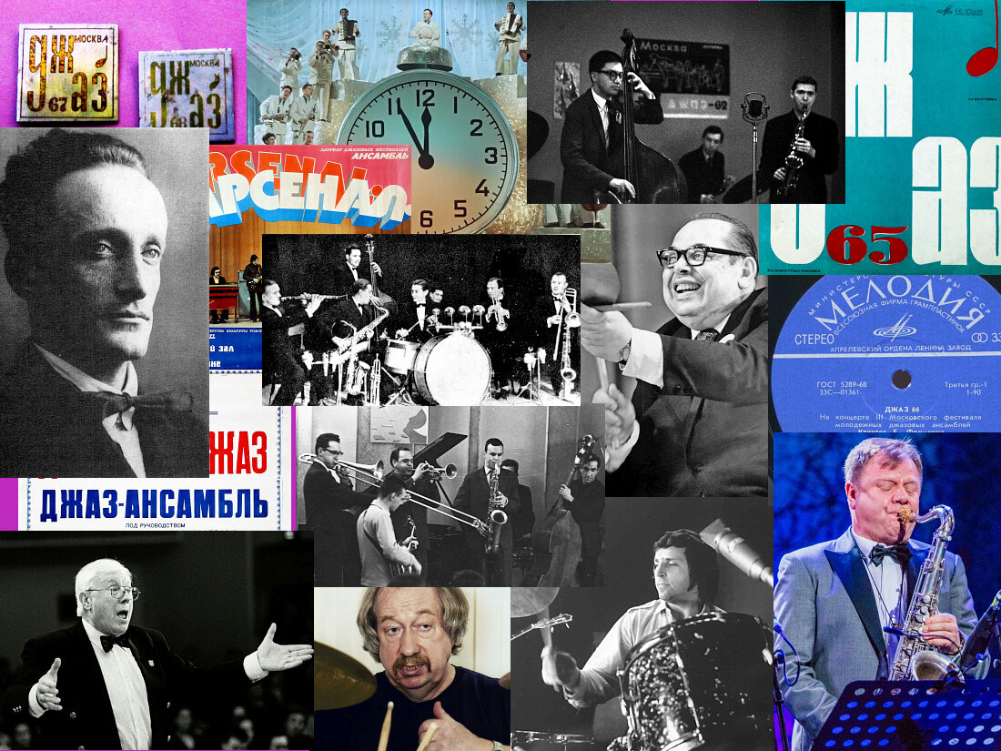 Это только малая часть экспозиции!