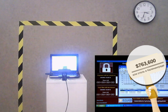 Источник: Twitch