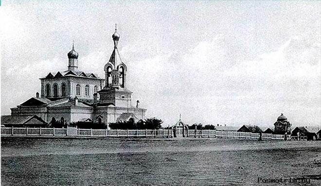 Никольский собор Оренбурга на фотографии начала XX века