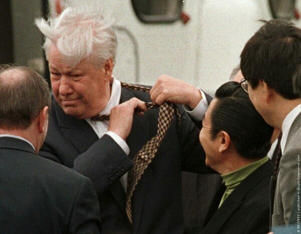 Ельцин