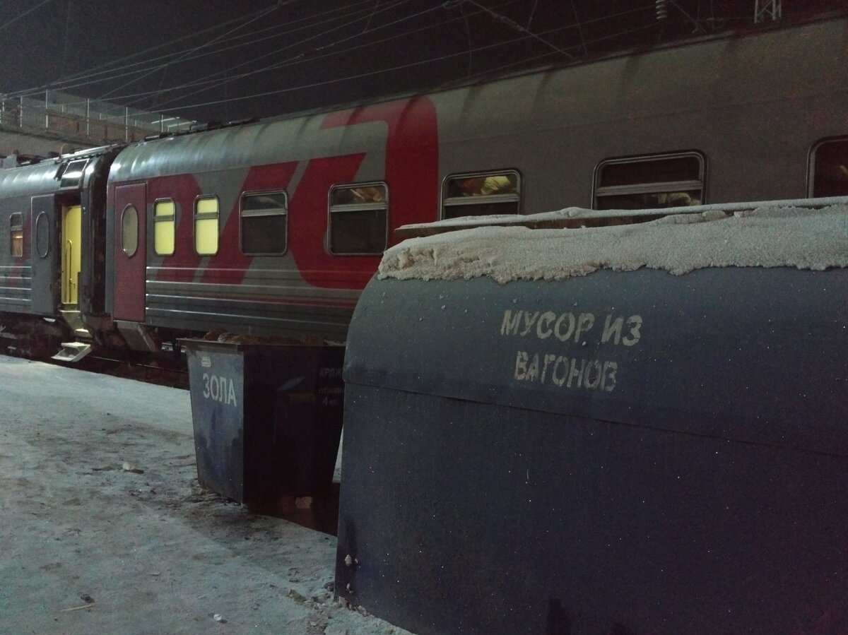  Позади остался Красноярск, Канск, Иланская. На улице скрипящий мороз, штиль, дымка, все пропитано угольным дымом.  Новогодняя ночь не обошлась без приключений. В этот раз мне повезло меньше.-2