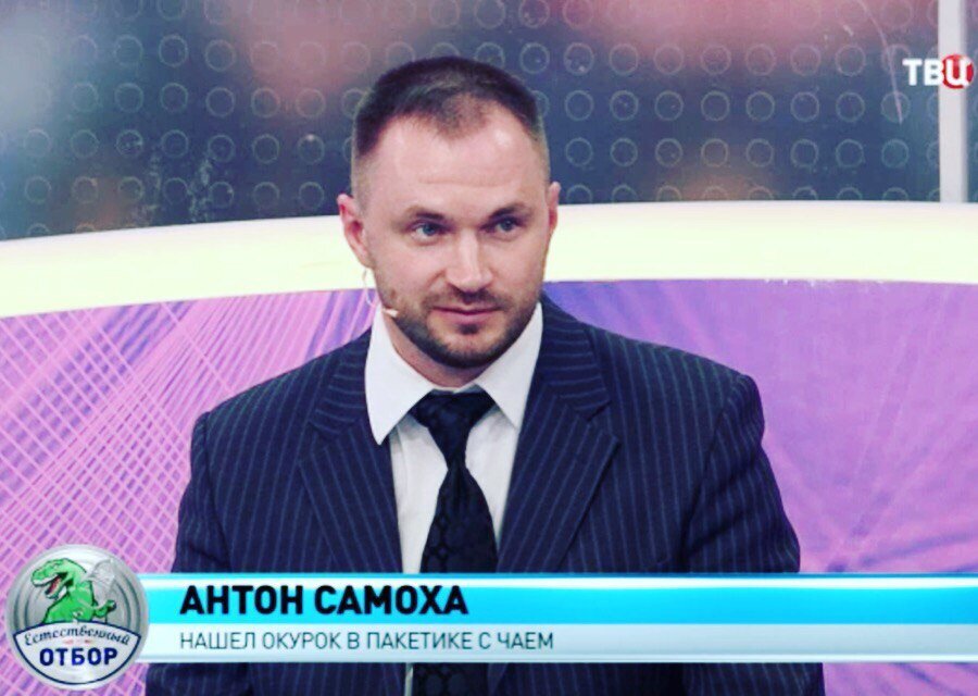 На передаче "Естественный отбор" с Отаром Кушанашвилли и Зинайдой Руденко на ТВЦ