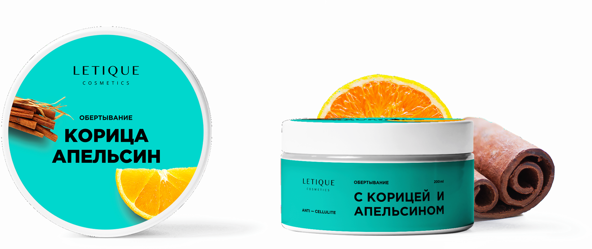 Обёртывание для похудения. Как чередовать холодное и горячее обертывание. Горячее дренажное обертывание compliment. Крем для обертывания. Как чередовать холодное и горячее обертывание.