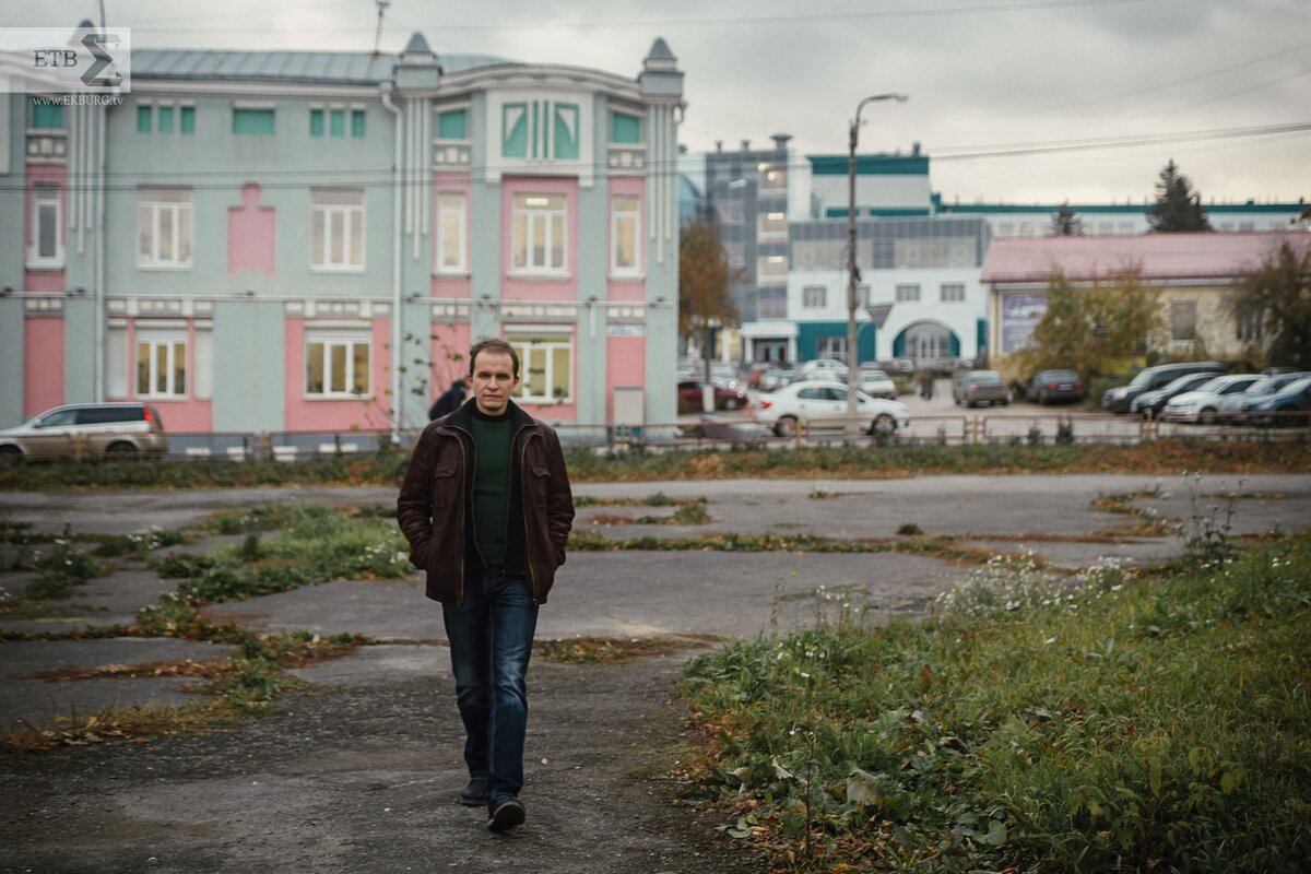 Фото: Александр Пахалуев для ЕТВ 