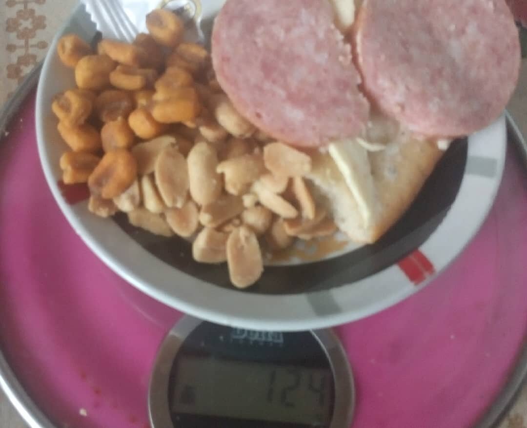 Ещё типо обед