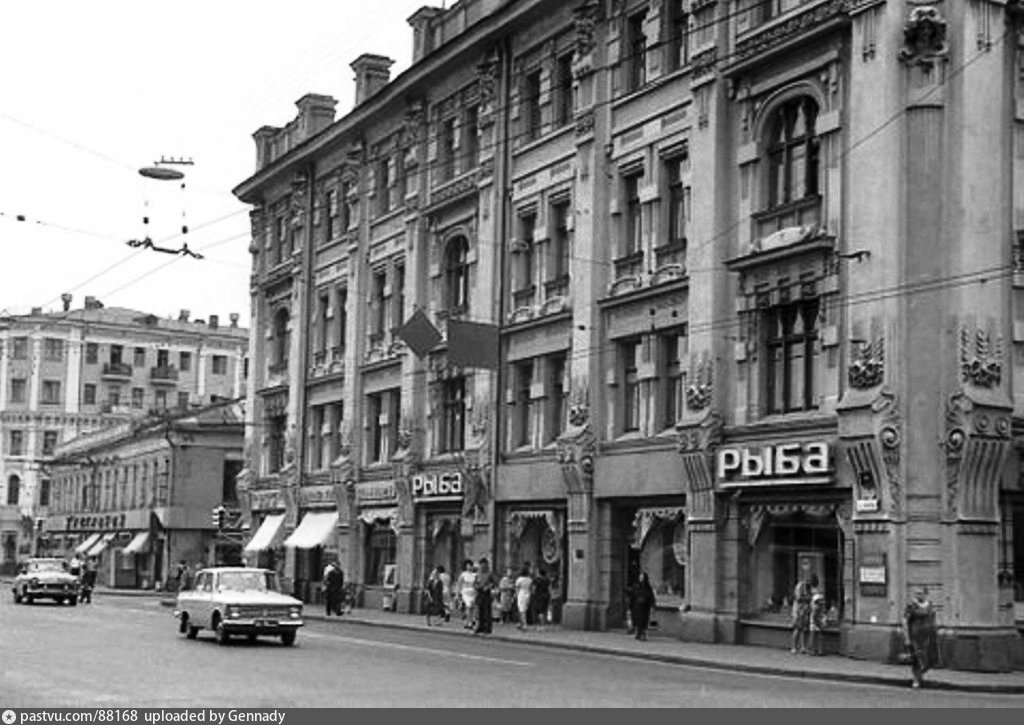 Покровка улица москва. Улица Чернышевского в Москве. Ул. Покровка, 19. Улица Чернышевского (Покровка) в Москве в 1950-е годы.. Олдмос Покровские ворота.