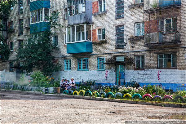 Сложно поверить, но эти фото сделаны не в начале 90-х, а в сегодняшней России, в 2019-м в г. Амурске