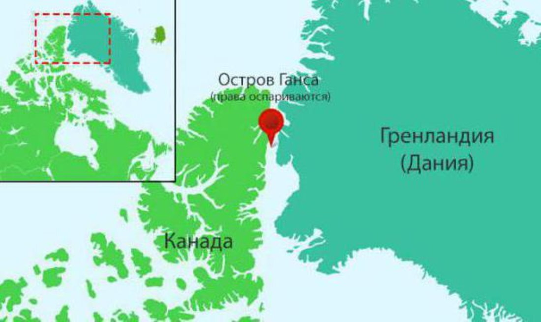 2. Граница между Канадой и Данией