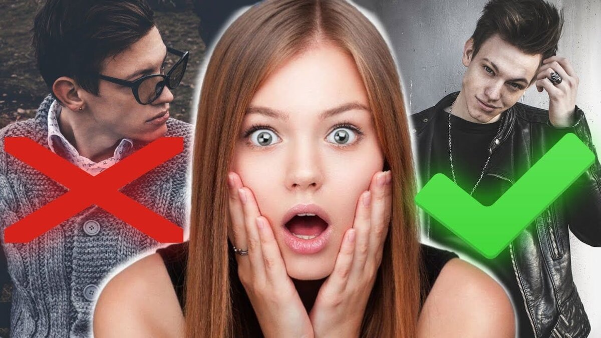 Источник яндекс картинки